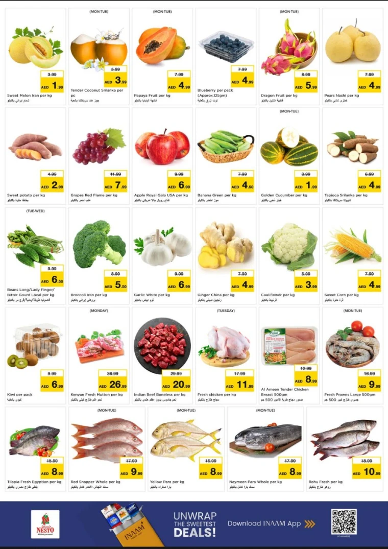 nesto-deals-abu-shagara-november-3-2025-1