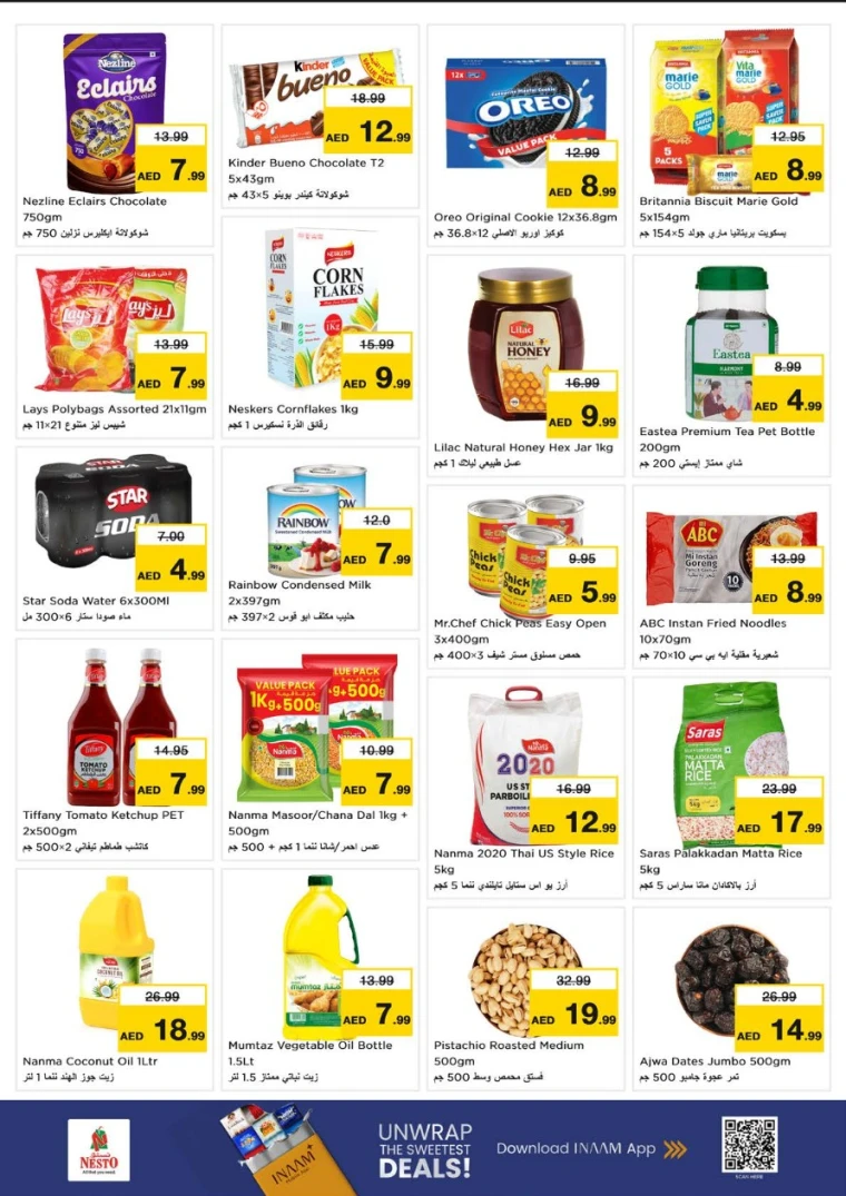 nesto-deals-abu-shagara-november-3-2025-2