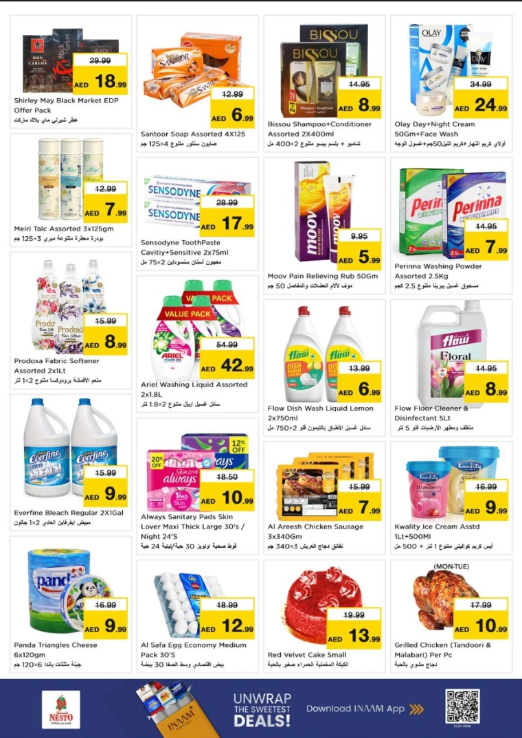 nesto-deals-abu-shagara-november-3-2025-3