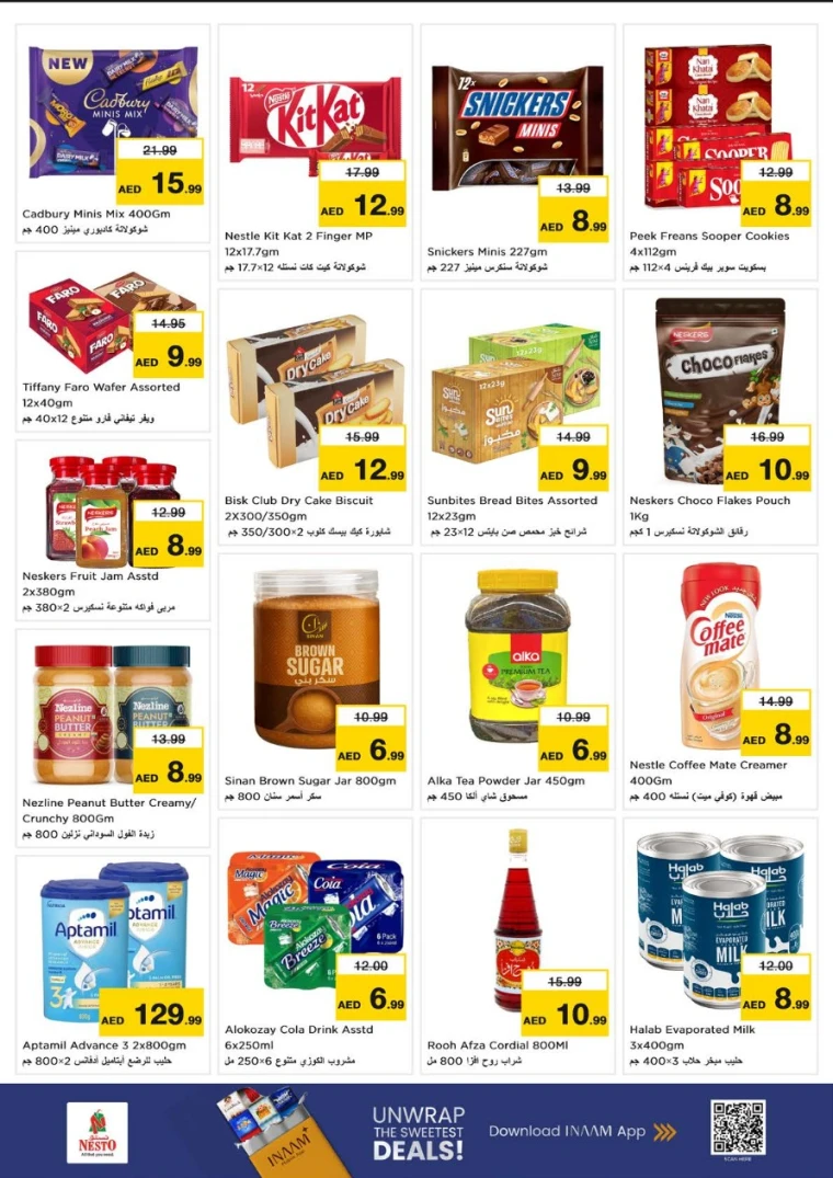 nesto-deals-abu-shagara-november-3-2025-4