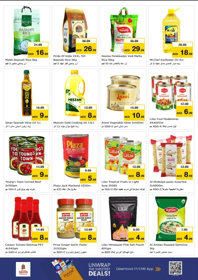 nesto-deals-abu-shagara-november-3-2025-5