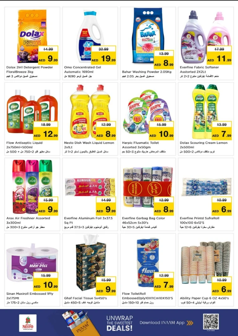 nesto-deals-abu-shagara-november-3-2025-7