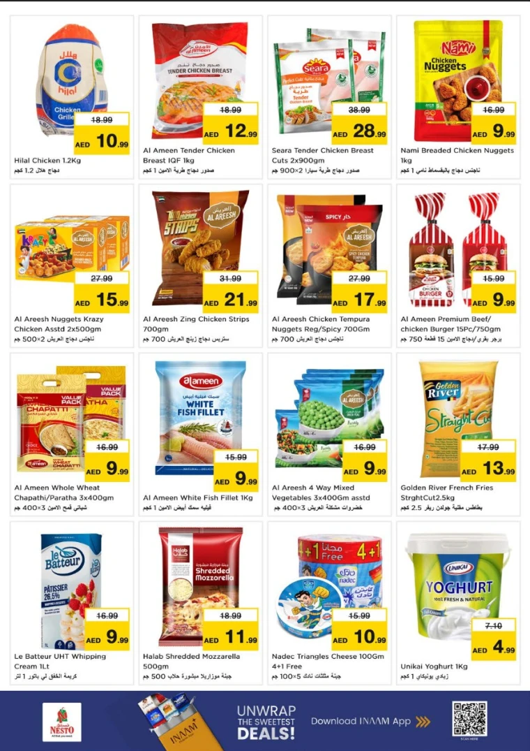 nesto-deals-abu-shagara-november-3-2025-8