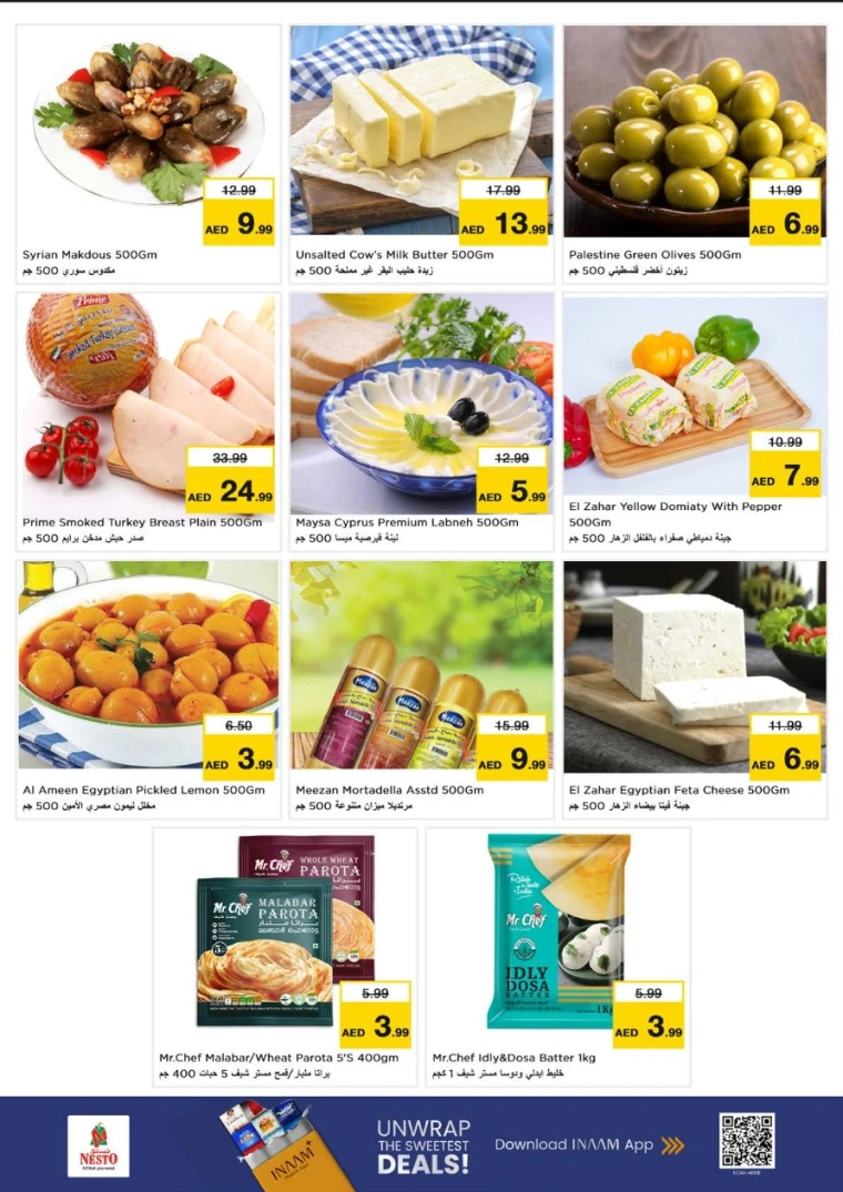 nesto-deals-abu-shagara-november-3-2025-9