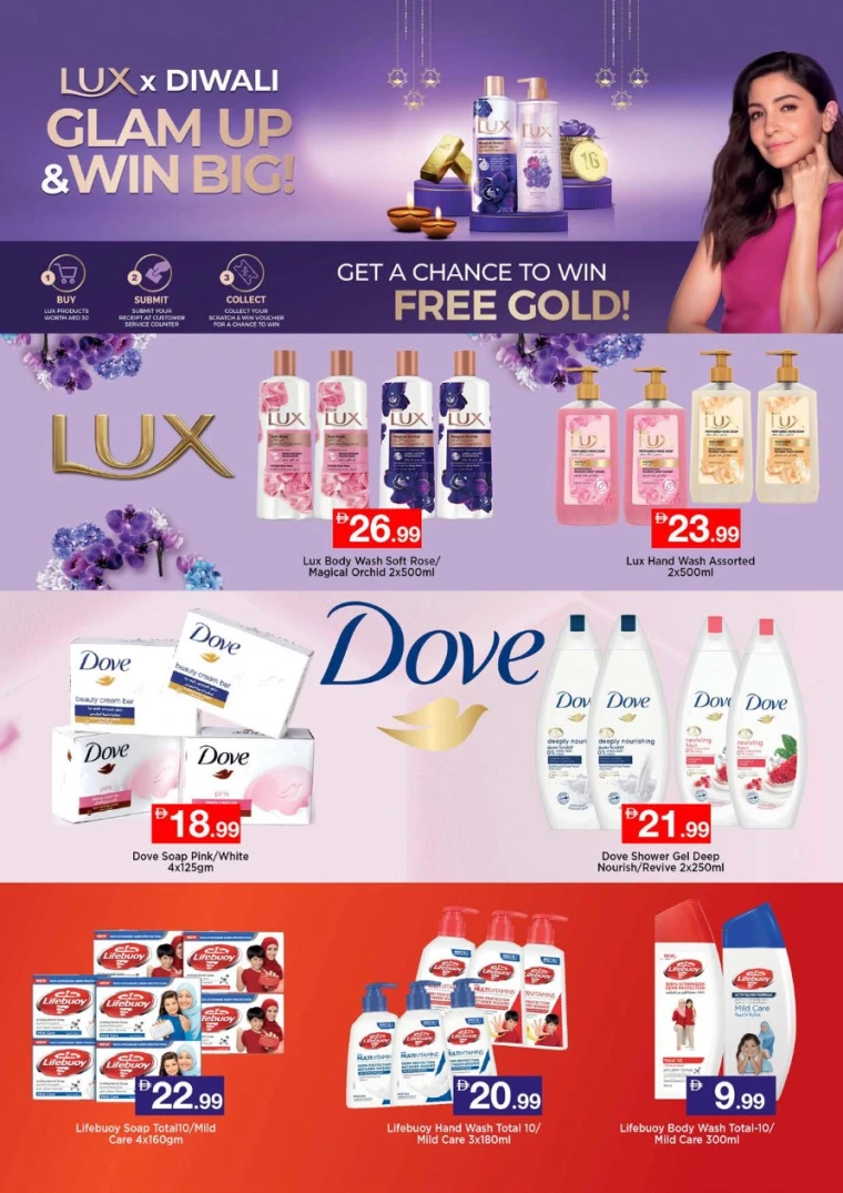 nesto-promotions-all-branches-november-3-2025-12