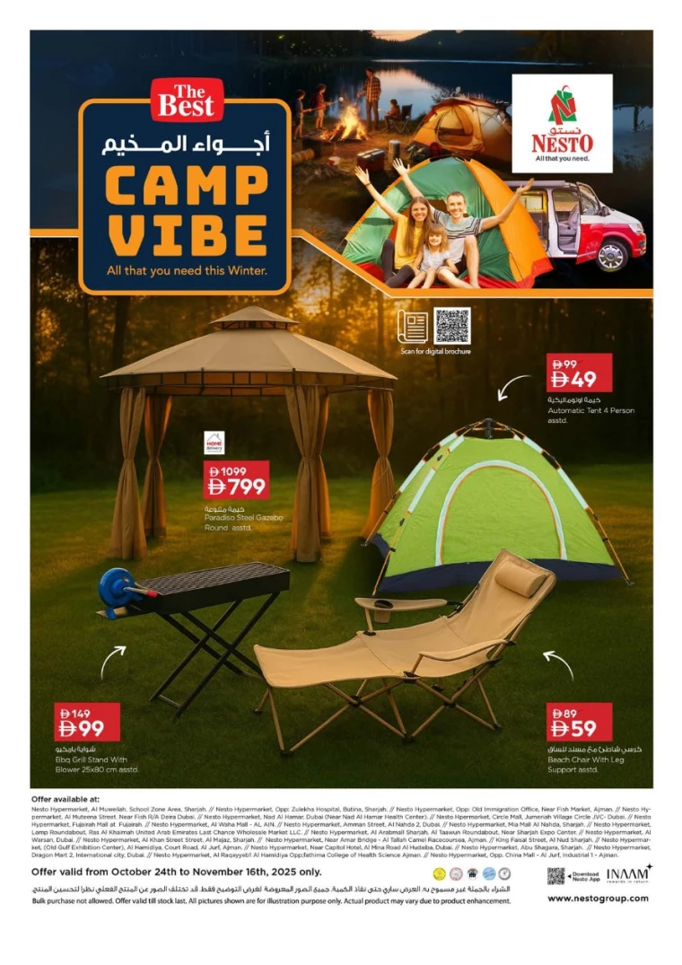 nesto-promotions-all-branches-november-3-2025-21