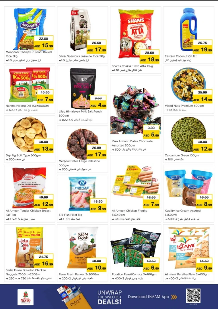 nesto-promotions-all-branches-november-3-2025-3