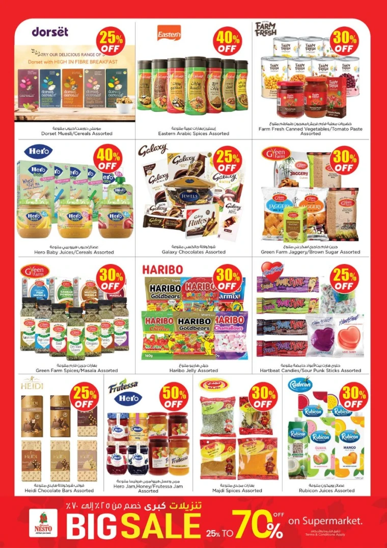 nesto-promotions-all-branches-november-3-2025-4