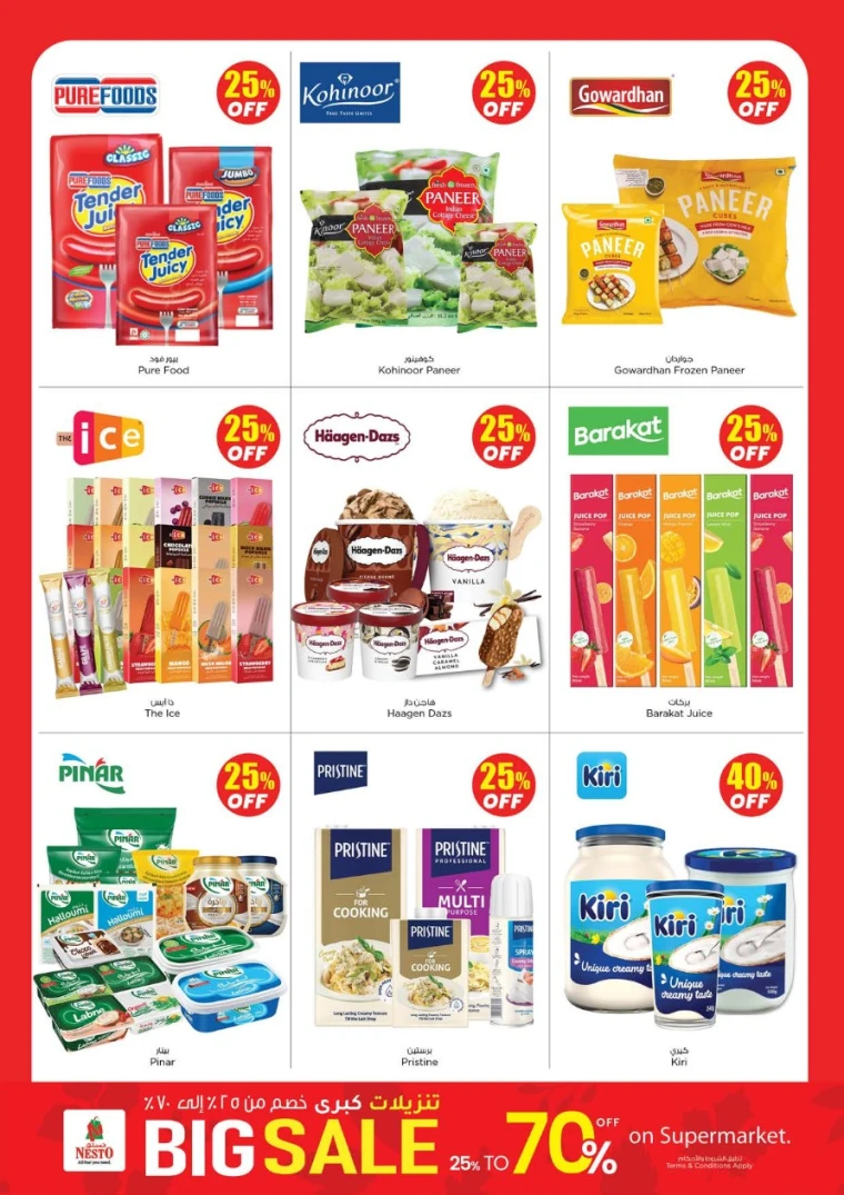 nesto-promotions-all-branches-november-3-2025-7