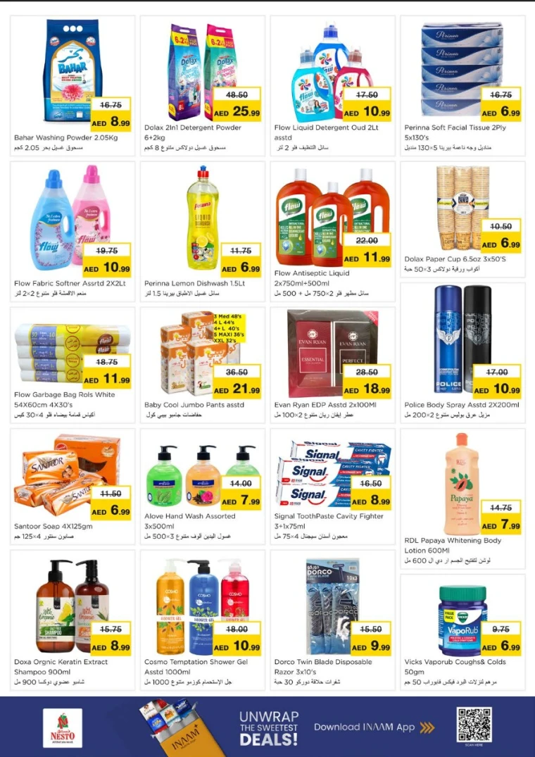 nesto-promotions-all-branches-november-3-2025-8