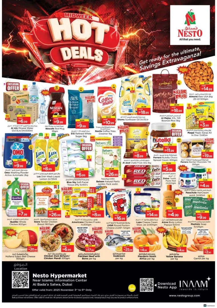 nesto-deals-alsatwa-november-3-2025-0