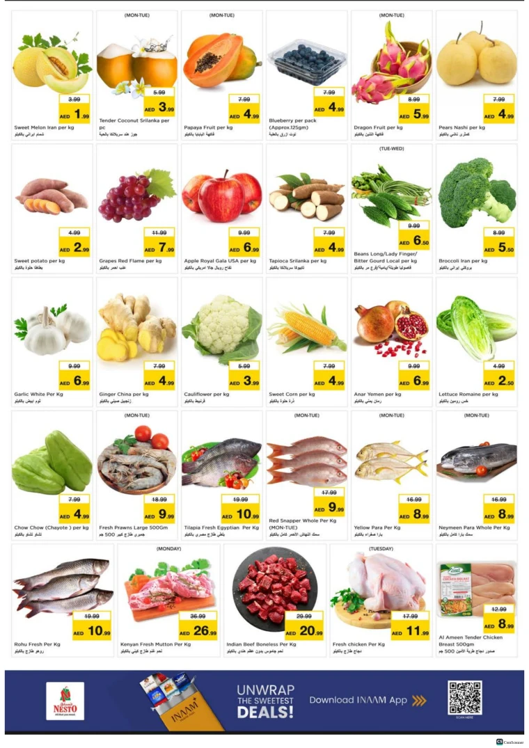 nesto-deals-alsatwa-november-3-2025-1