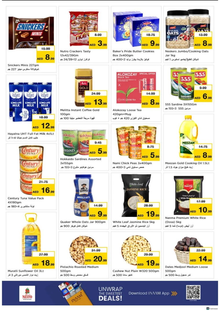 nesto-deals-alsatwa-november-3-2025-2