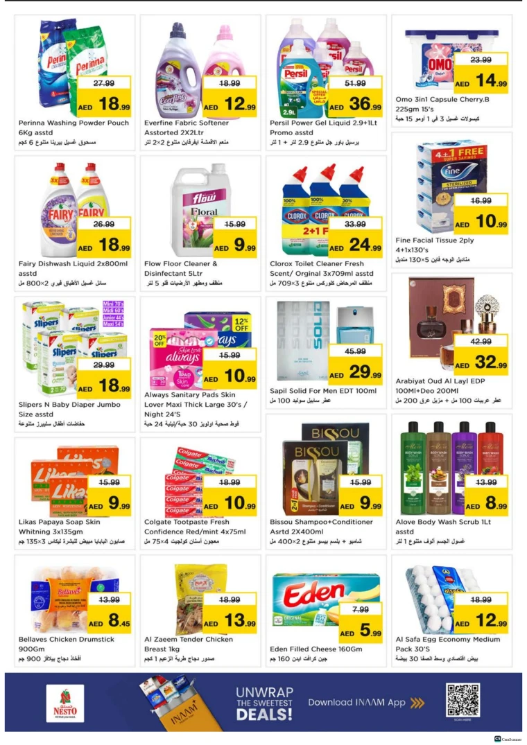 nesto-deals-alsatwa-november-3-2025-3