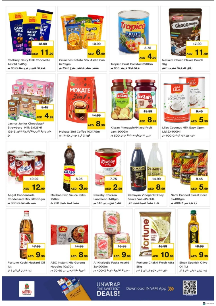 nesto-deals-alsatwa-november-3-2025-4