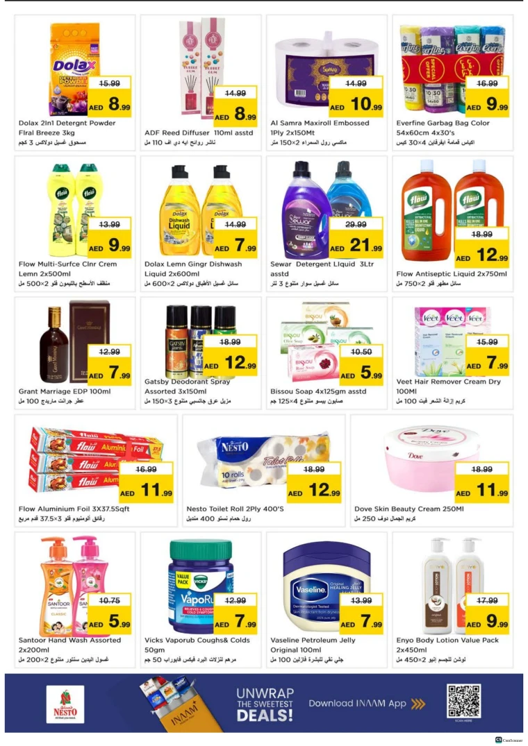 nesto-deals-alsatwa-november-3-2025-5