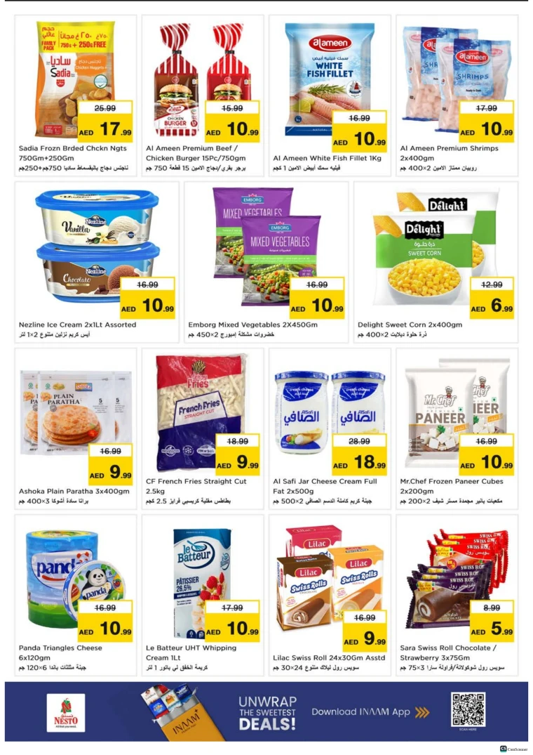 nesto-deals-alsatwa-november-3-2025-6