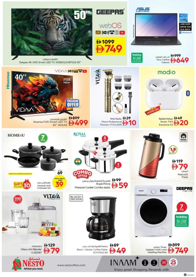 nesto-deals-alsatwa-november-3-2025-8