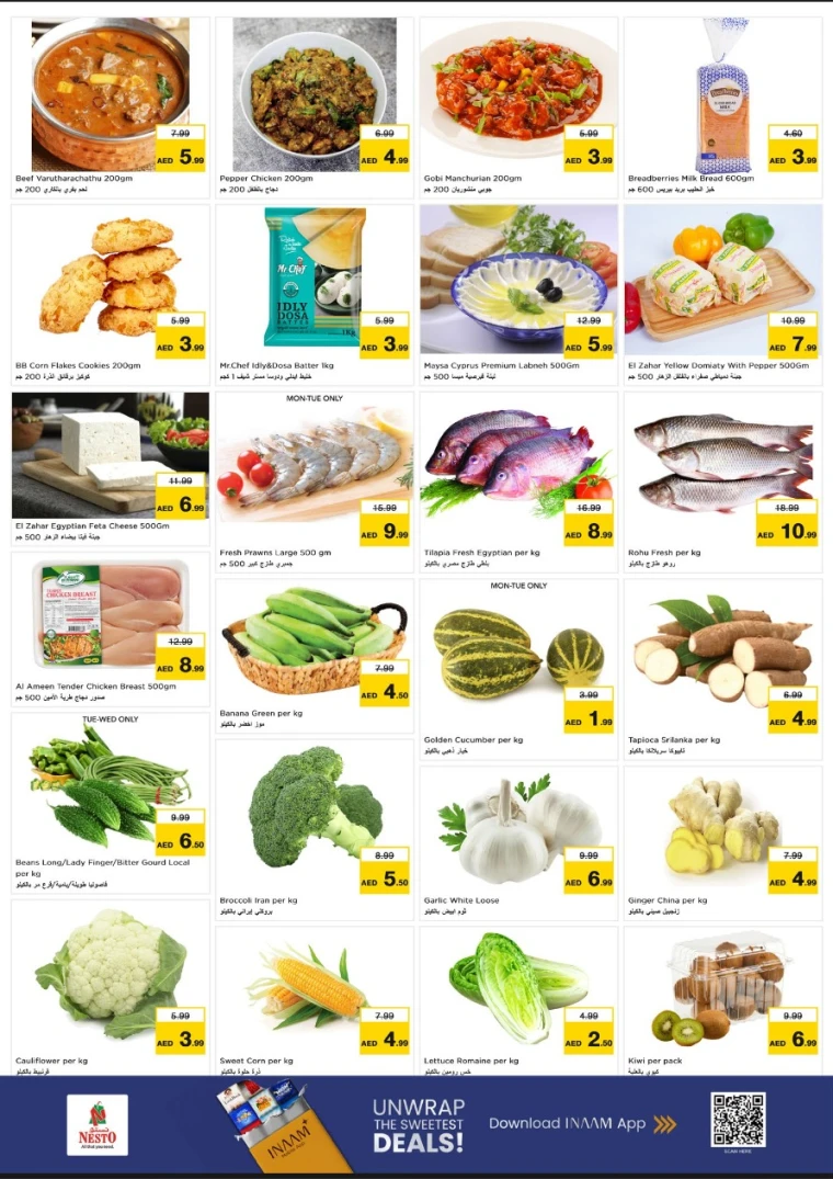 nesto-deals-al-nahda-2-november-3-2025-1