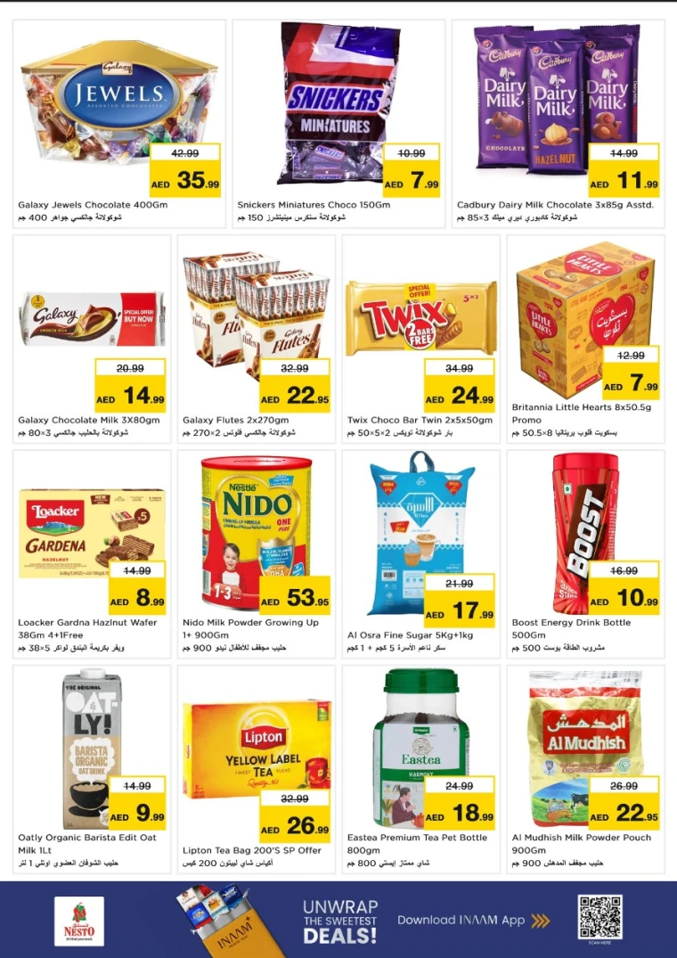 nesto-deals-al-nahda-2-november-3-2025-2