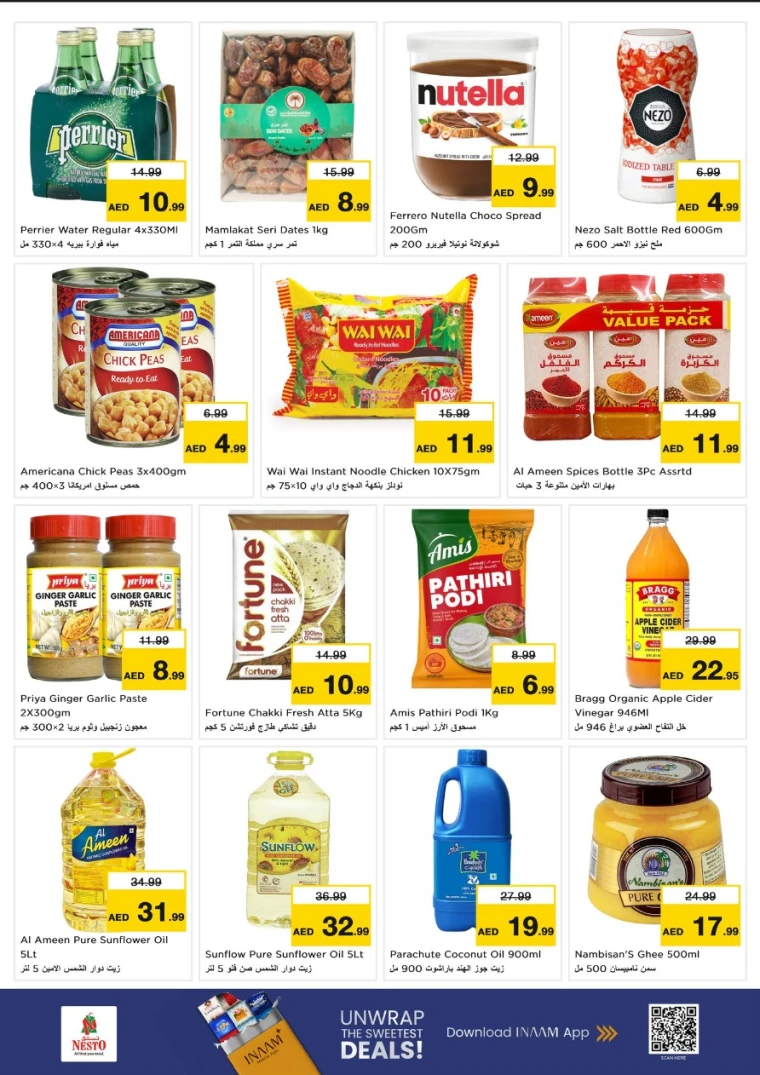 nesto-deals-al-nahda-2-november-3-2025-3