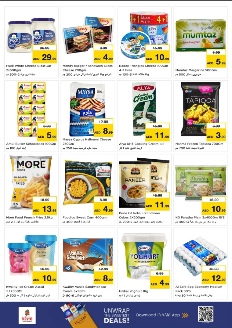 nesto-deals-al-nahda-2-november-3-2025-4