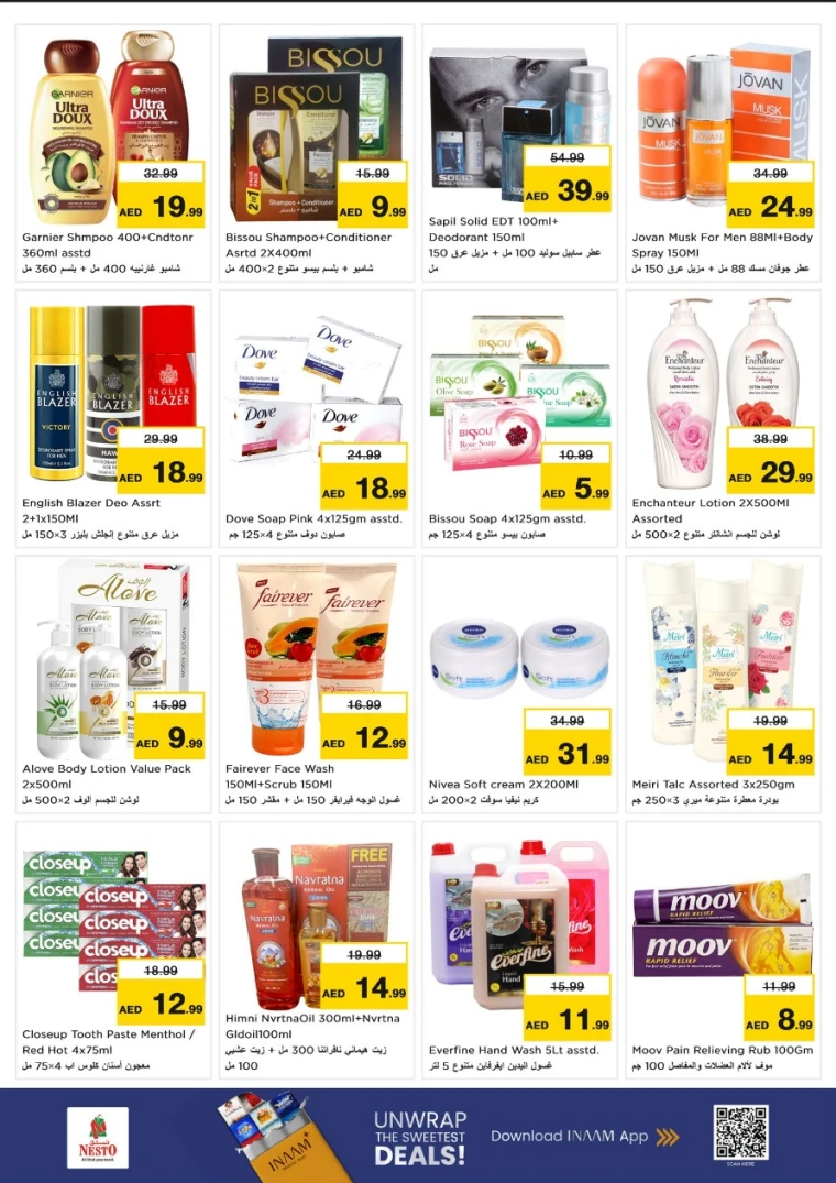 nesto-deals-al-nahda-2-november-3-2025-8