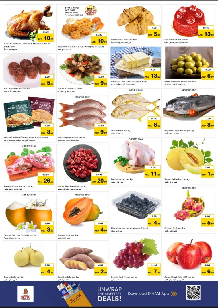 nesto-deals-al-nahda-2-november-3-2025-9