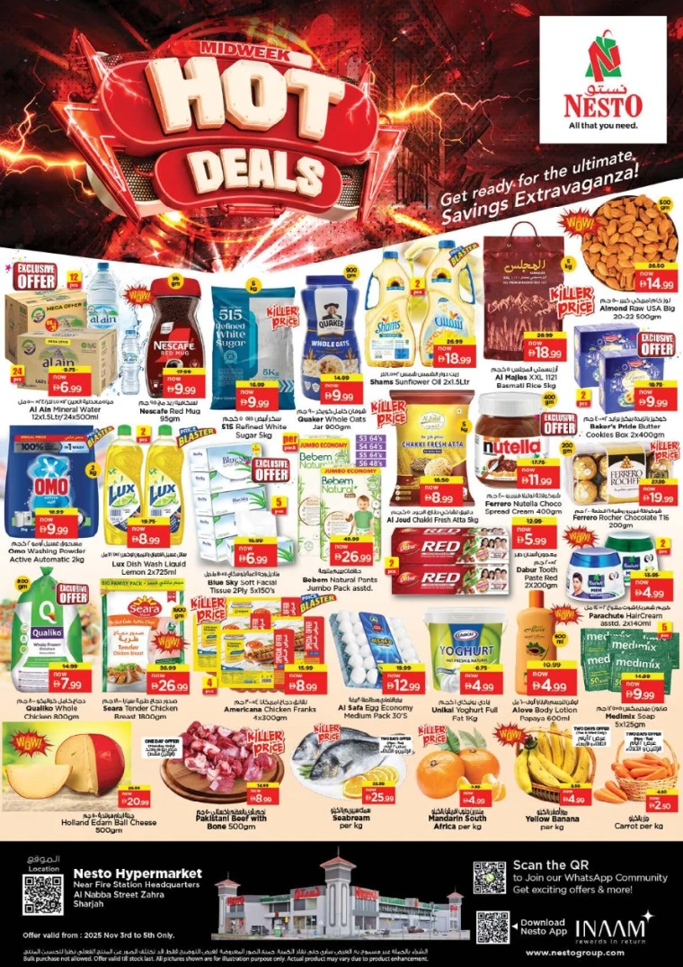 nesto-offers-alnabba-november-3-2025-0
