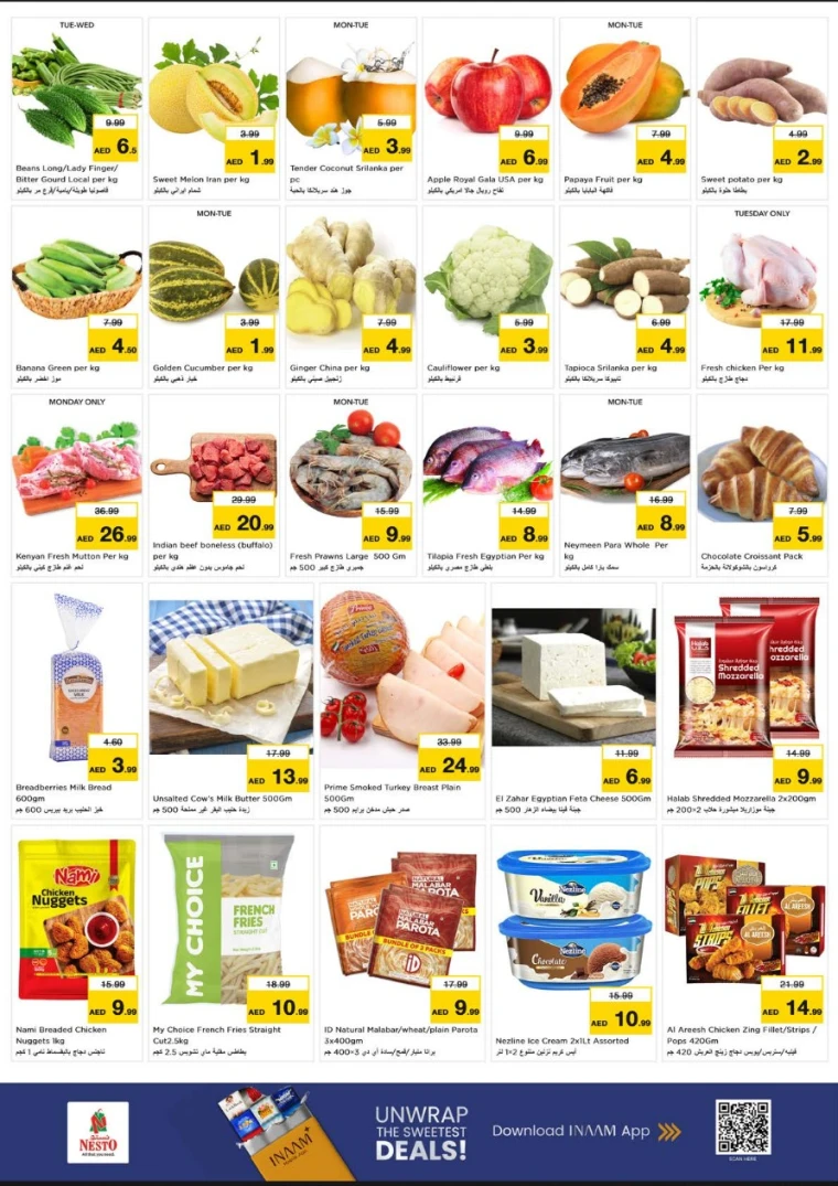 nesto-offers-alnabba-november-3-2025-1