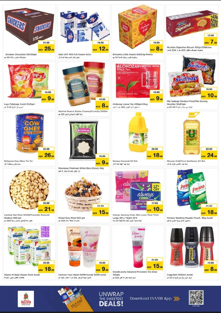 nesto-offers-alnabba-november-3-2025-2