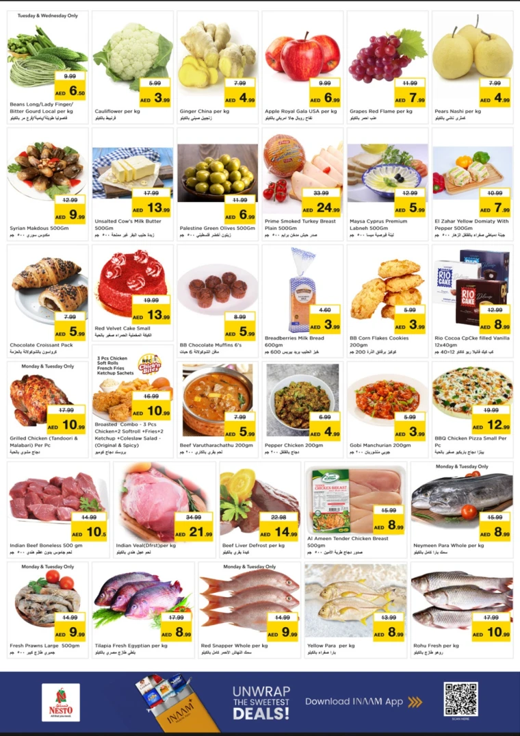 nesto-deals-mishref-november-4-2025-1