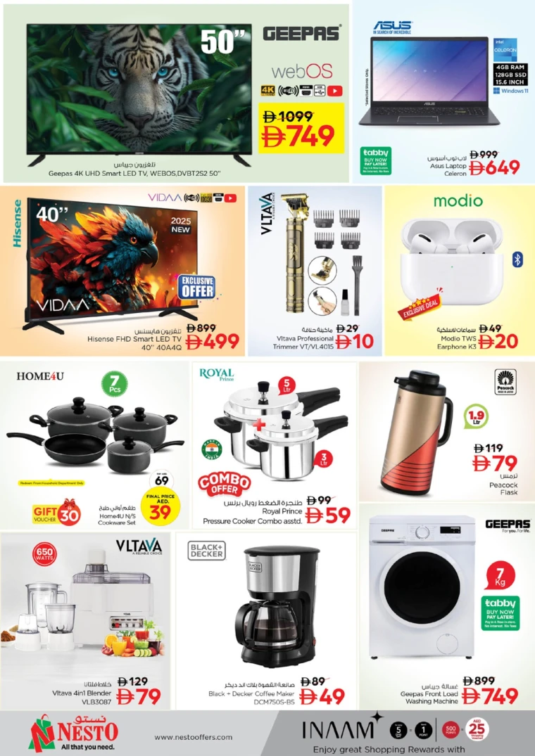 nesto-deals-mishref-november-4-2025-12