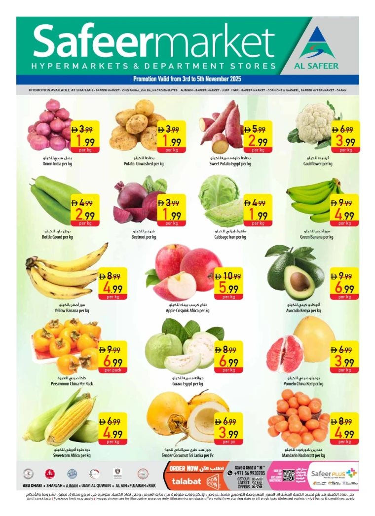 al-safeer-deals-all-branches-november-3-2025-0
