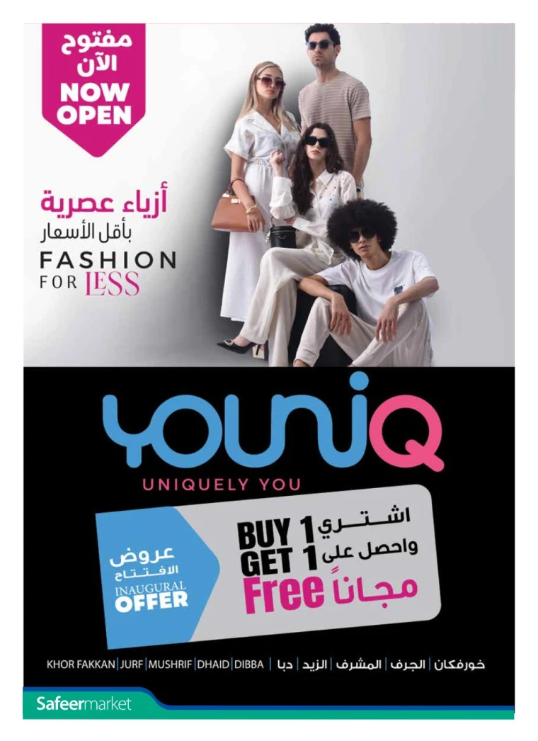 al-safeer-deals-all-branches-november-3-2025-3