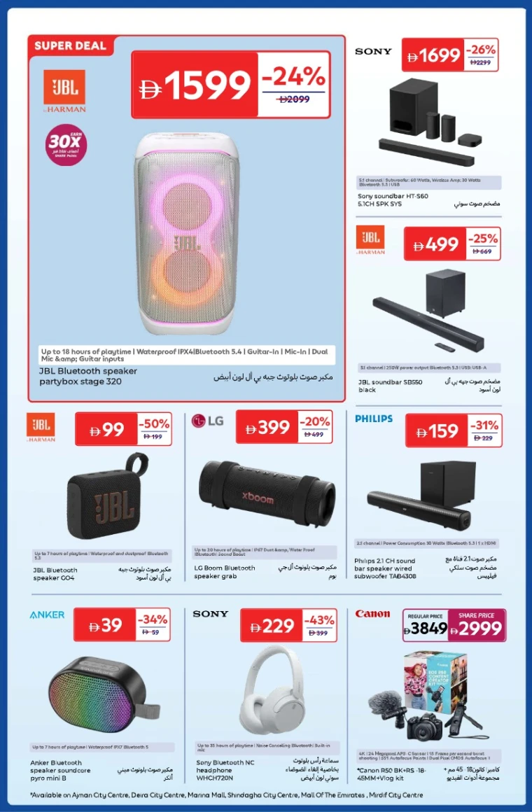 carrefour-deals-all-branches-november-4-2025-3