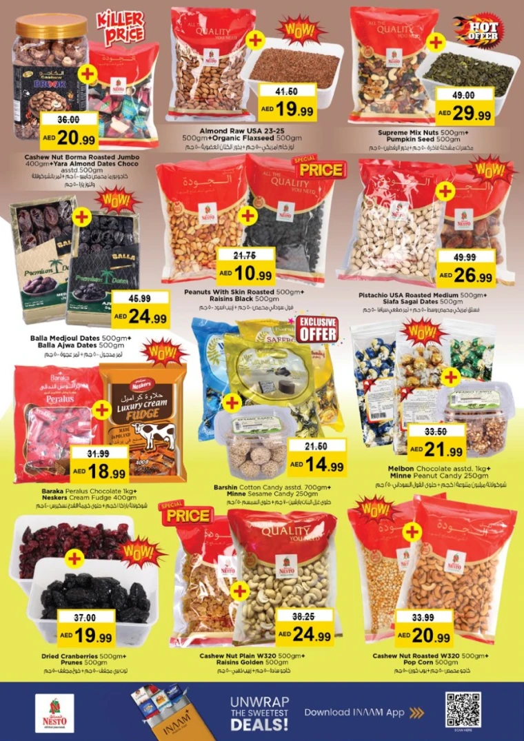 nesto-promotions-al-nahda-2-november-6-2025-10