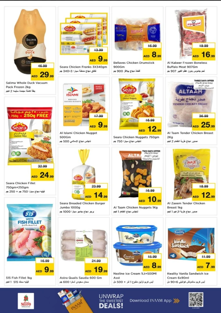 nesto-promotions-al-nahda-2-november-6-2025-14