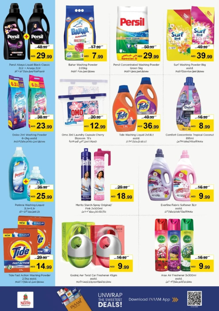 nesto-promotions-al-nahda-2-november-6-2025-20