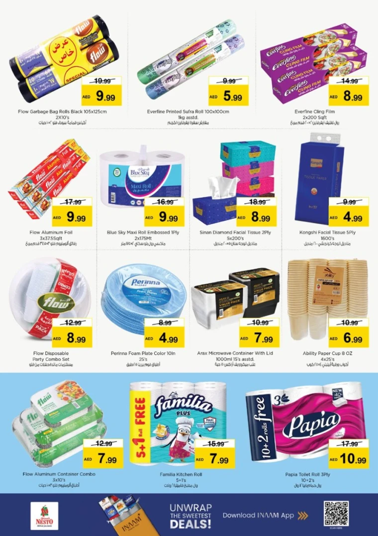 nesto-promotions-al-nahda-2-november-6-2025-22