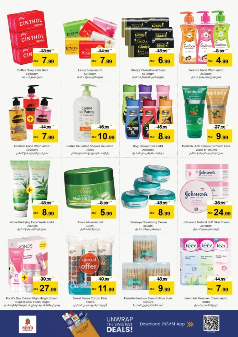 nesto-promotions-al-nahda-2-november-6-2025-24