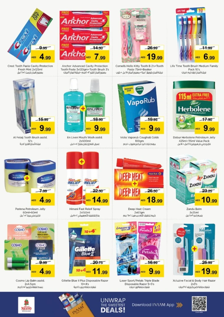 nesto-promotions-al-nahda-2-november-6-2025-26