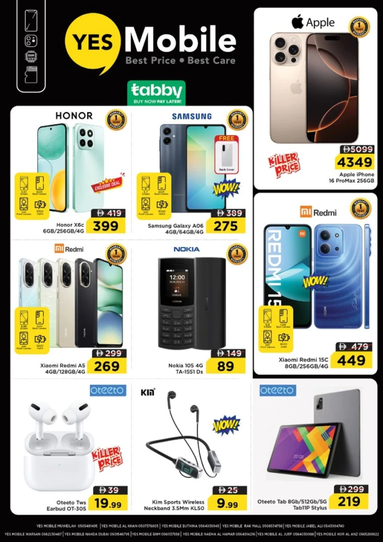 nesto-promotions-al-nahda-2-november-6-2025-30