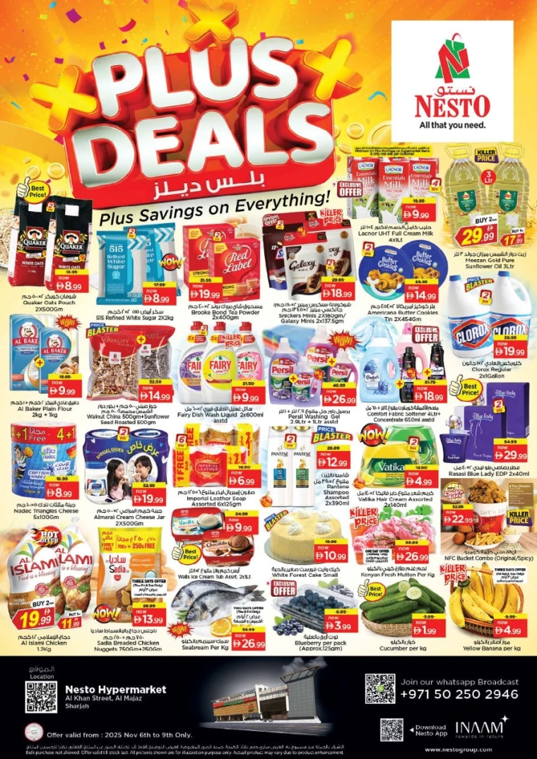 nesto-discounts-al-majaz-november-6-2025-0