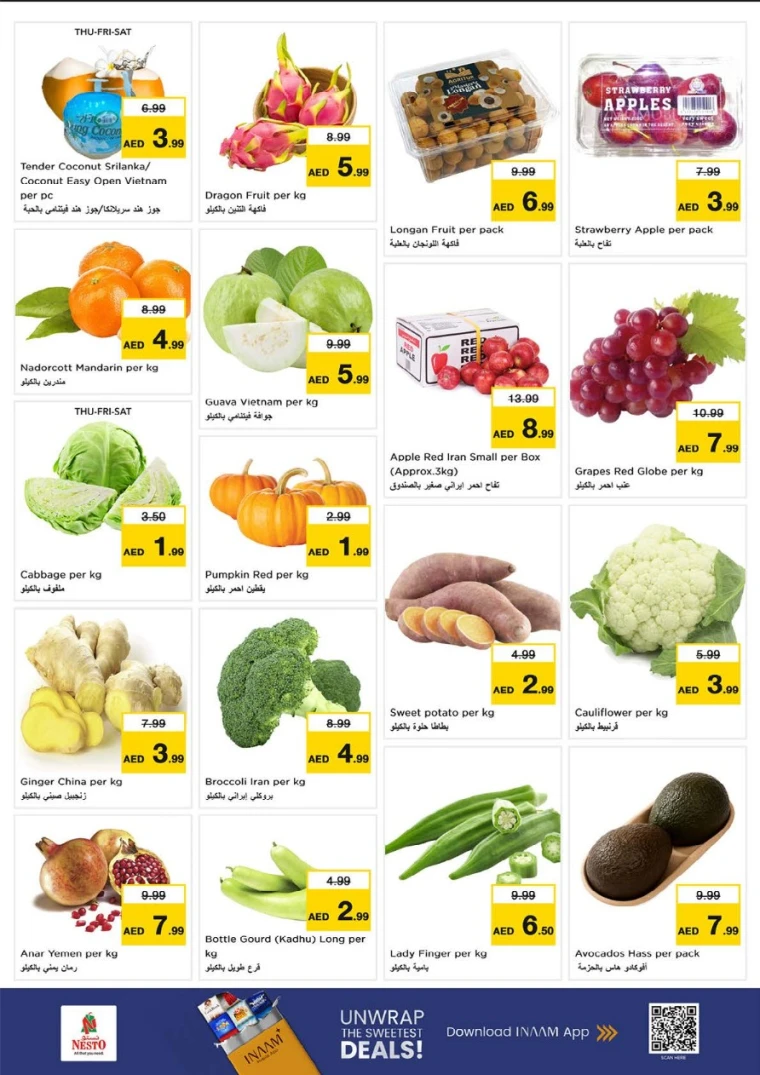 nesto-discounts-al-majaz-november-6-2025-1