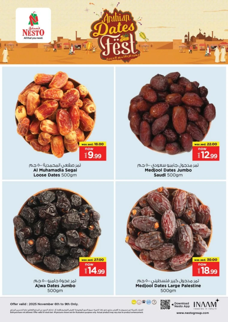 nesto-discounts-al-majaz-november-6-2025-11