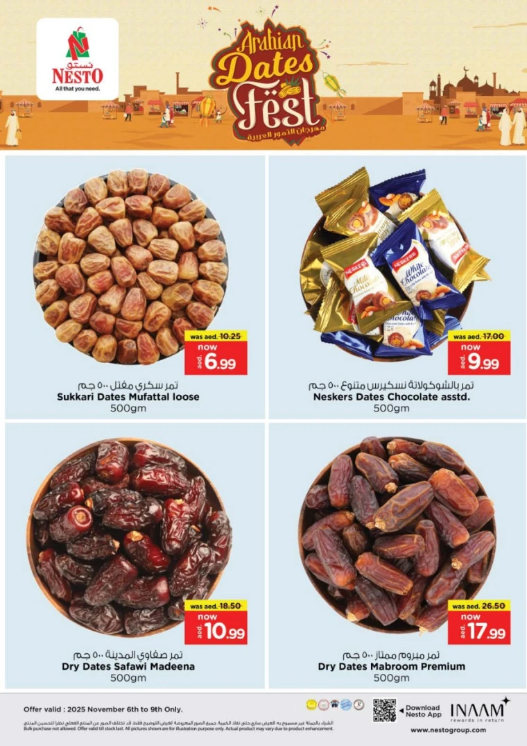 nesto-discounts-al-majaz-november-6-2025-12