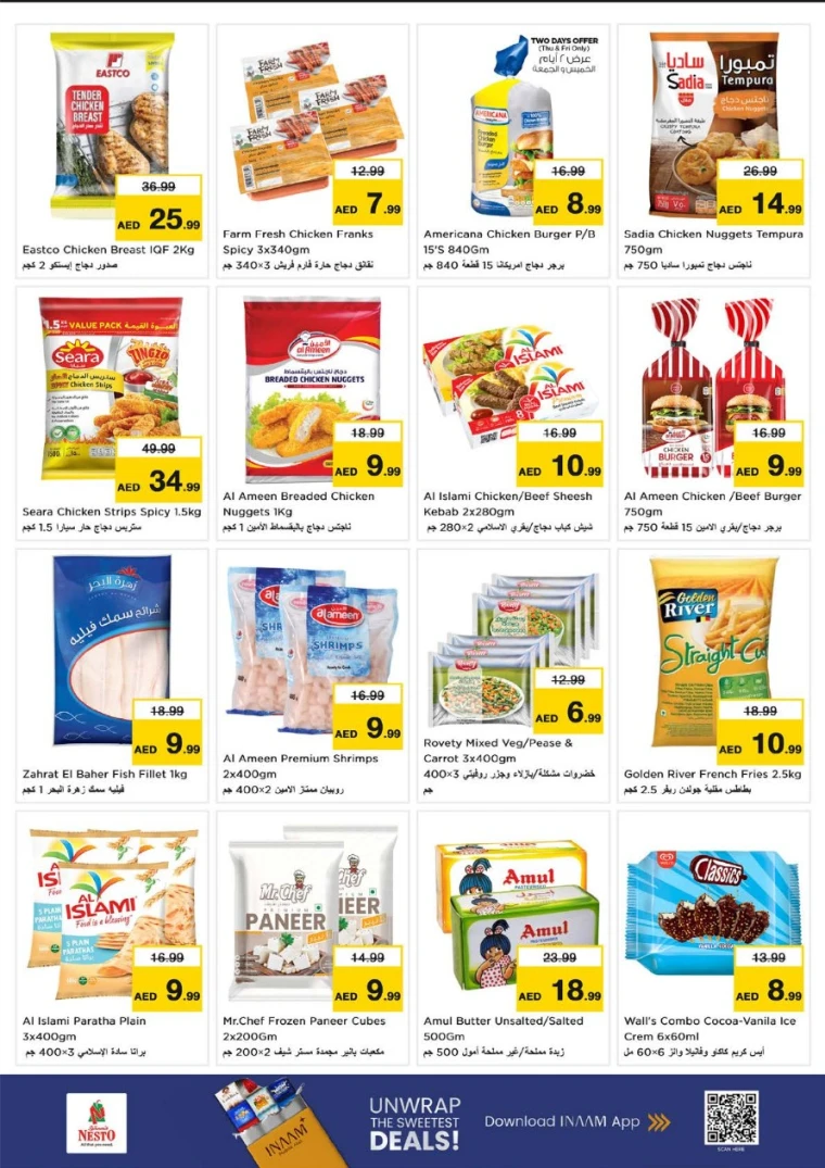 nesto-discounts-al-majaz-november-6-2025-13