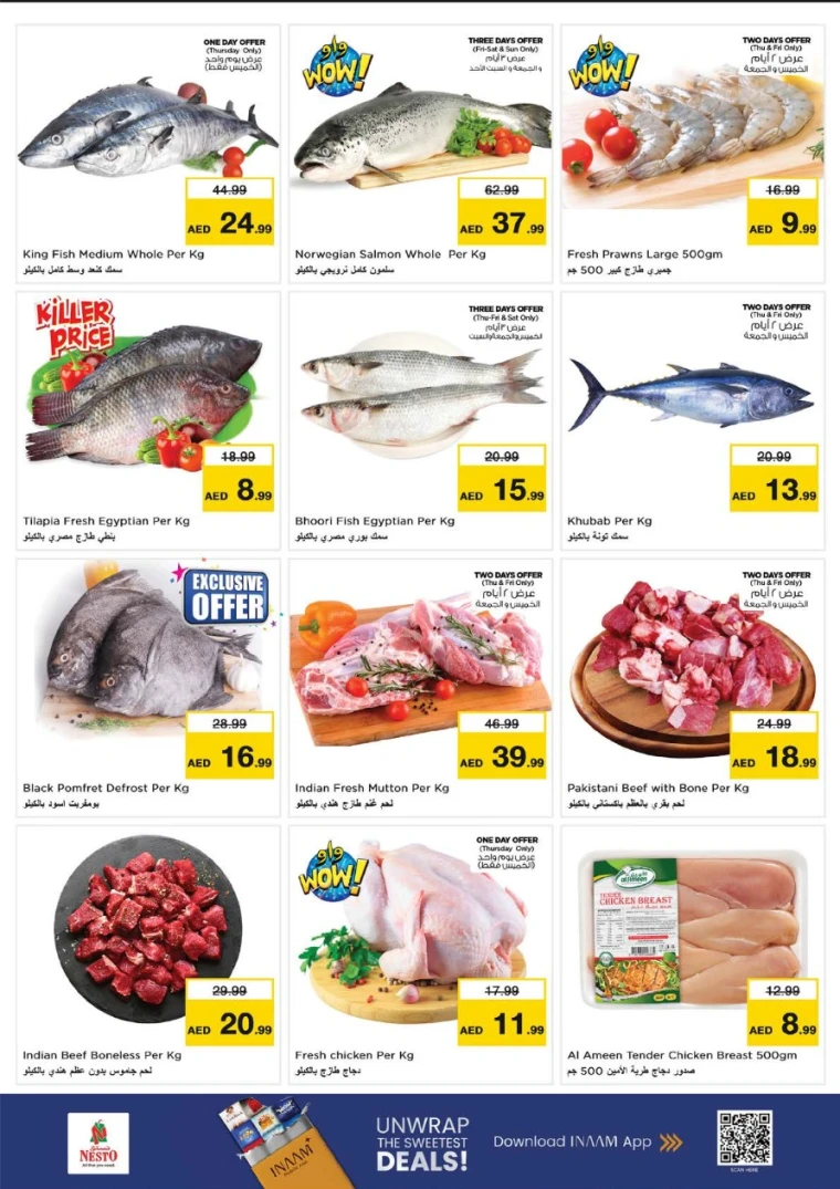 nesto-discounts-al-majaz-november-6-2025-18