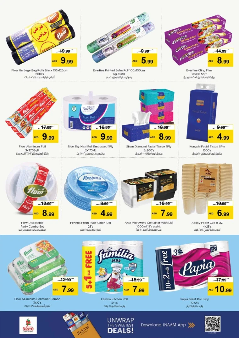 nesto-discounts-al-majaz-november-6-2025-22